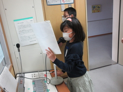 せいかつ