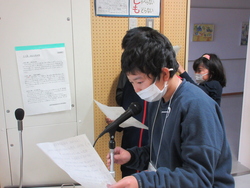 せいかつ