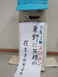 せいかつ