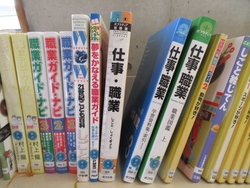 そうごう