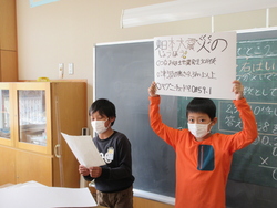 そうごう