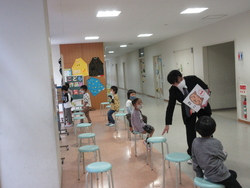 けんしん