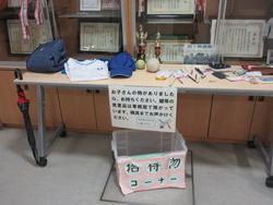 ろうか