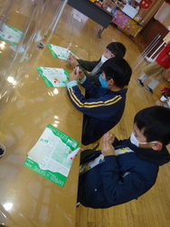遠足
