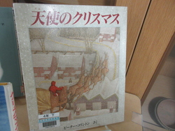 本