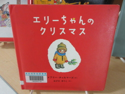 本