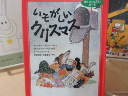 本