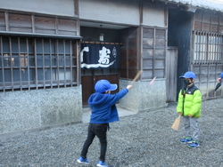 はごいた