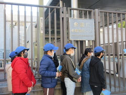 国会
