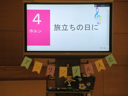 あんさんぶる