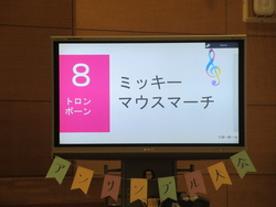 あんさんぶる