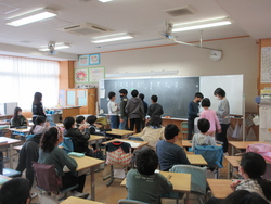 くらす