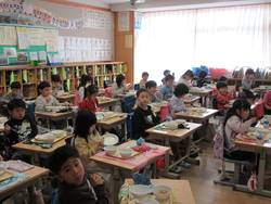 給食