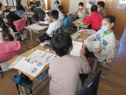 認知
