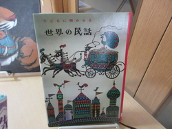 本