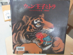 本