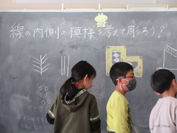 教室