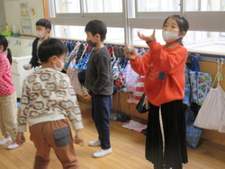 せいかつ