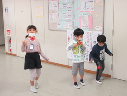 えいかつ