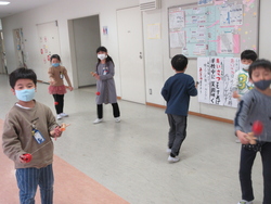 えいかつ
