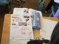がくしゅう