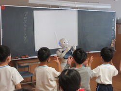 えいご