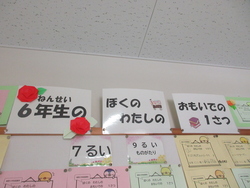 としょ