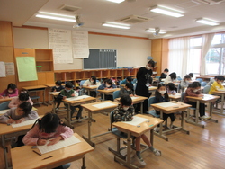 かんけん
