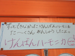 さくひん
