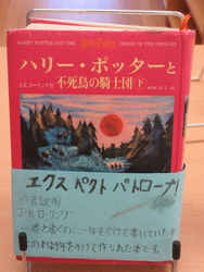 としょ
