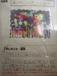 ずこう