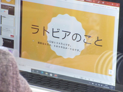 三年