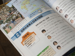 卒業