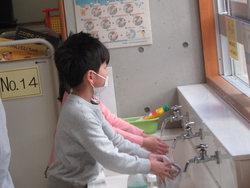 手洗い
