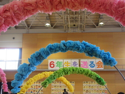 おくるかい