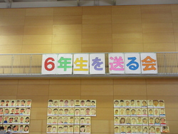 おくるかい