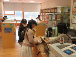 としょ
