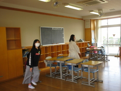 準備