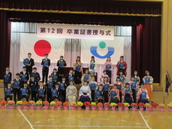 卒業