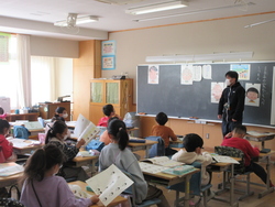 学習