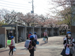 登校