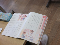 授業
