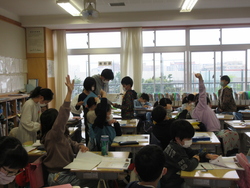 授業