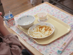 給食
