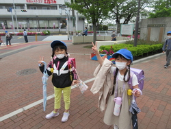 げこう