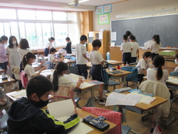 四年