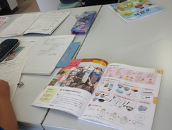 学習