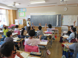 二日