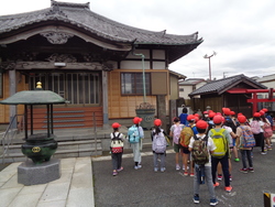 探検