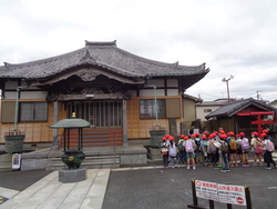 探検
